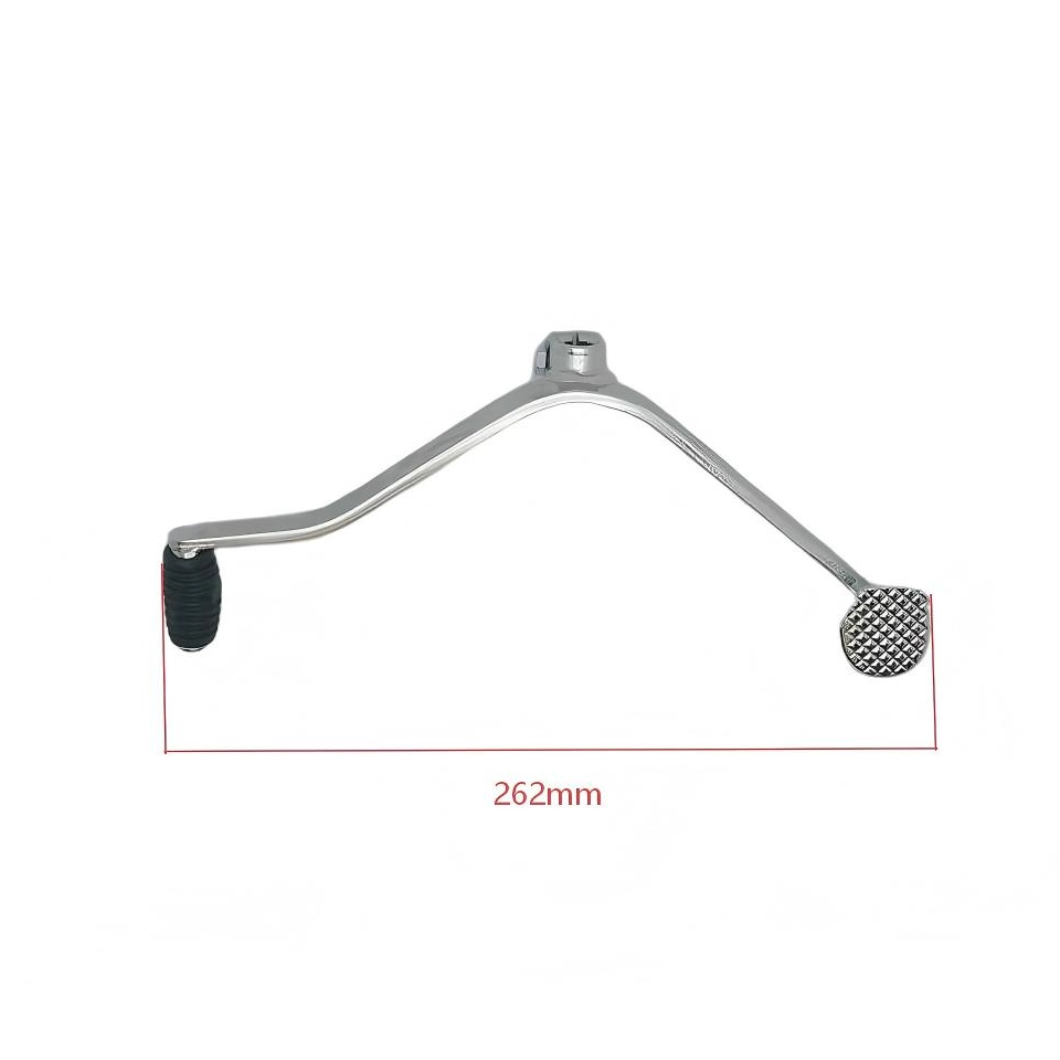 CLUTSJPEDAL CG